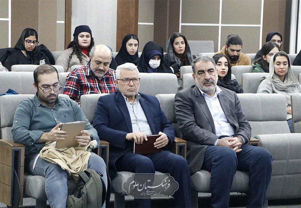 کاشتن برای آینده 39